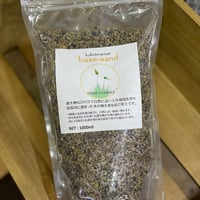 base-sand 1000ml