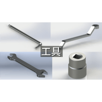 【工具】CADデータ / 2D / DXF