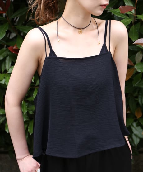 Cooling Back-Tie Camisole Bustier