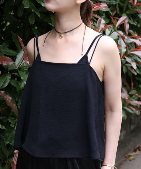 Cooling Back-Tie Camisole Bustier