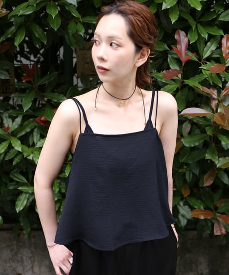 Cooling Back-Tie Camisole Bustier