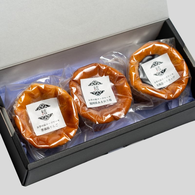 紅玉（ルビー）【セット販売】 | おいもの宝箱