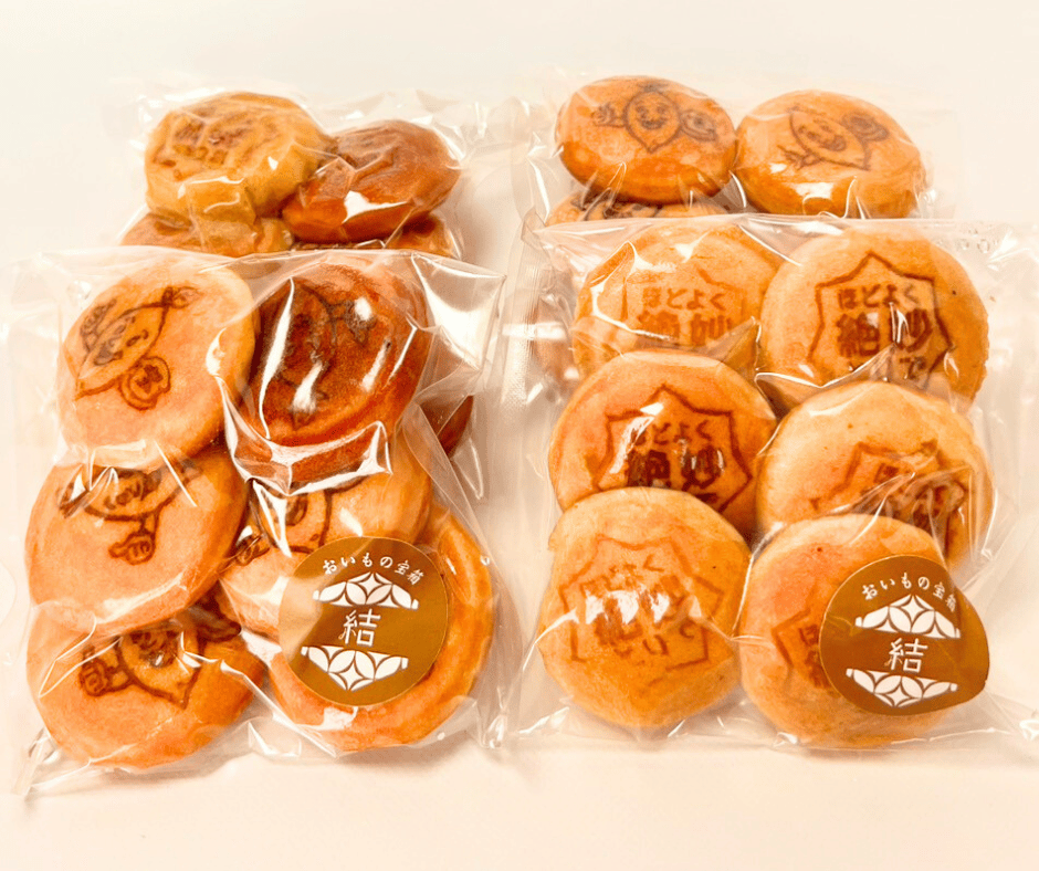 芋あん入り おいものベビーカステラ24個【6個入り×4袋】 | おいもの宝箱