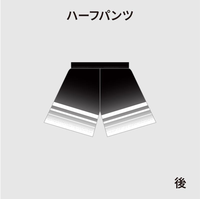レフェリー ハーフパンツ（JVA公認） | TRES VOLLEY BALL