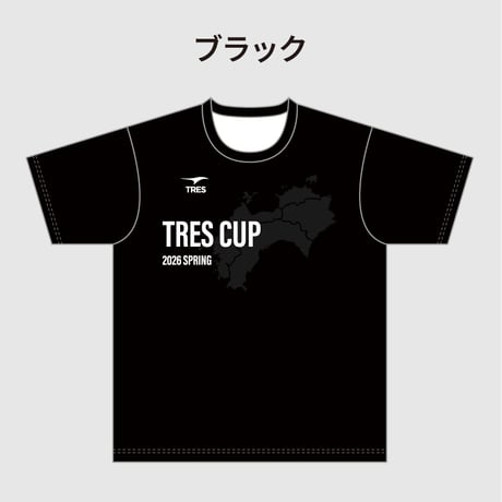 TRES VOLLEY BALL