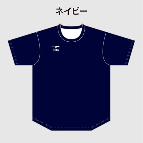 TRES VOLLEY BALL
