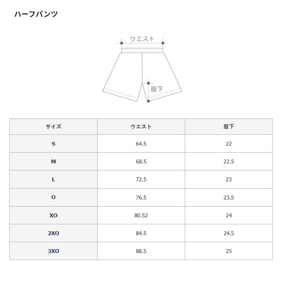 67d2335141d56534b21c5605