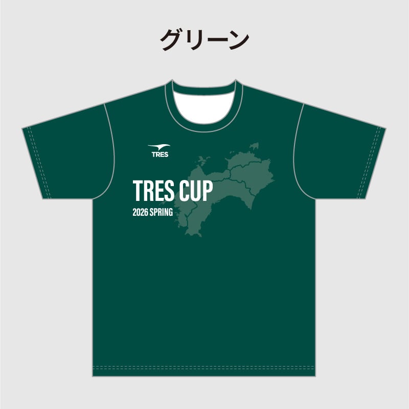 TRES VOLLEY BALL