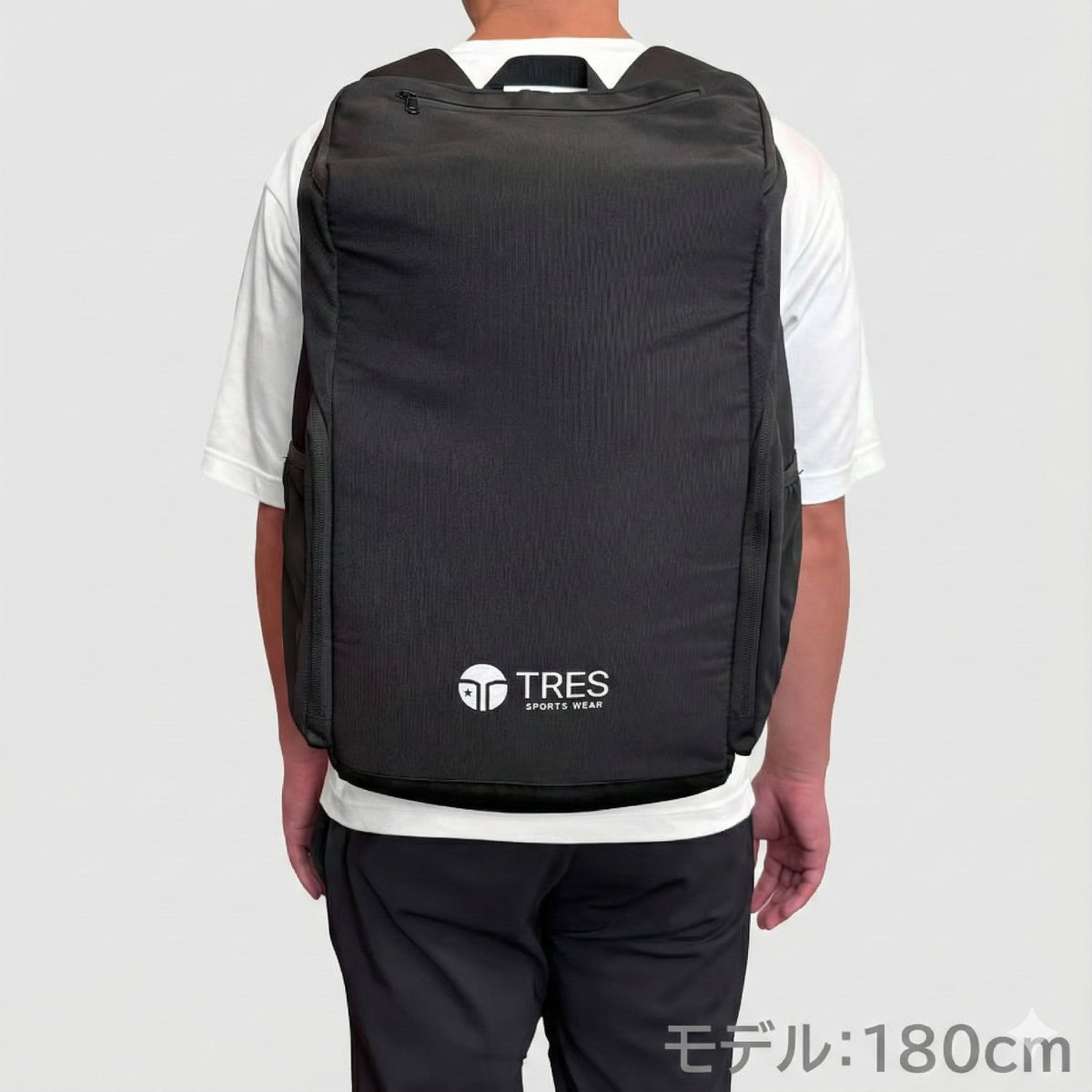 スクエアバック35 | TRES VOLLEY BALL