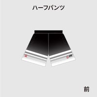 レフェリースラックス メンズタイプ（JVA公認） | TRES VOLLEY BALL