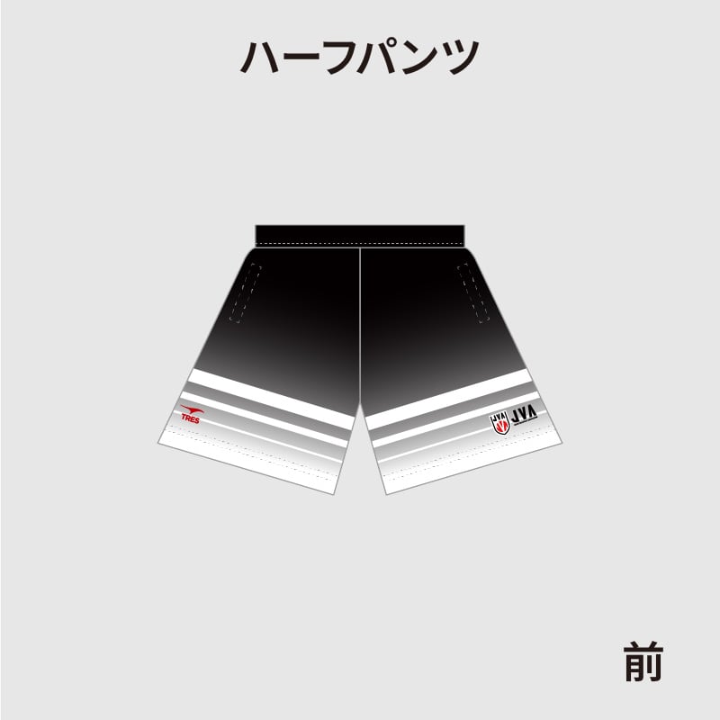 CATEGORY 日本バレーボール協会公認レフェリーウェア | TRES VOLLEY BALL