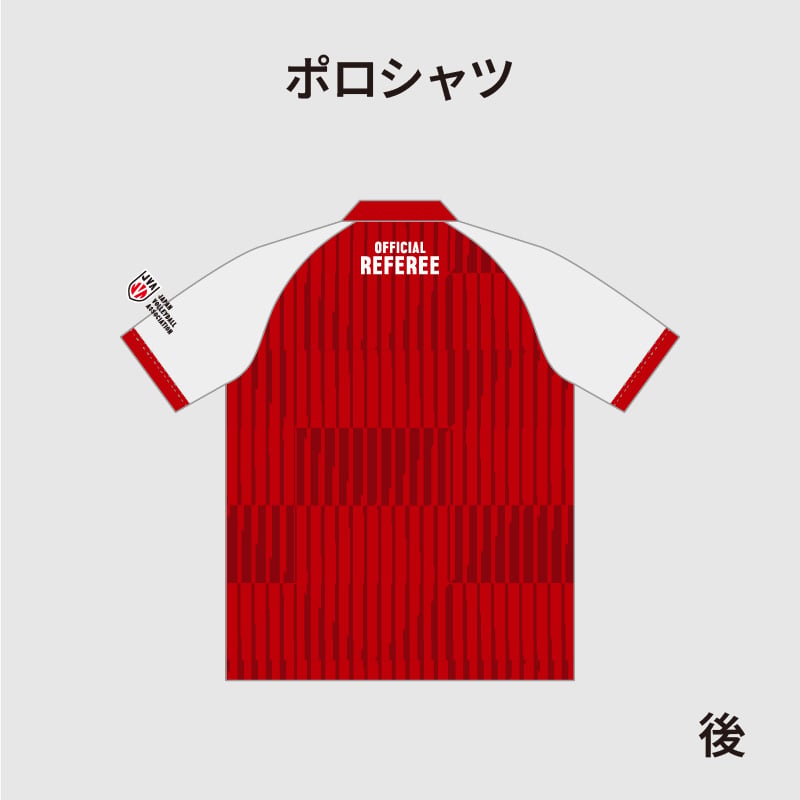 レフェリー ポロシャツ（JVA公認） | TRES VOLLEY BALL