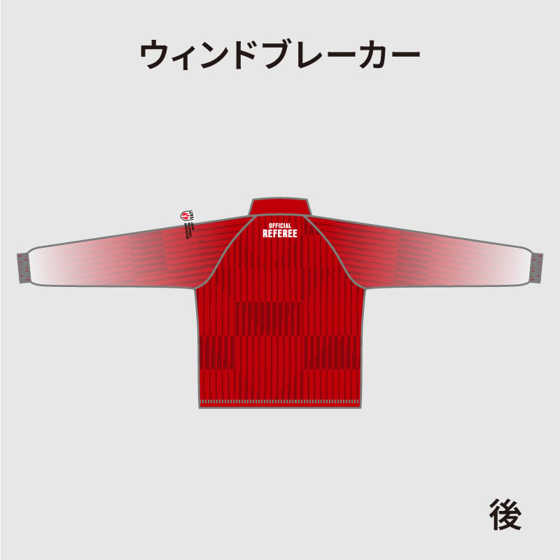 レフェリー ウィンドブレーカー（JVA公認） | TRES VOLLEY BALL