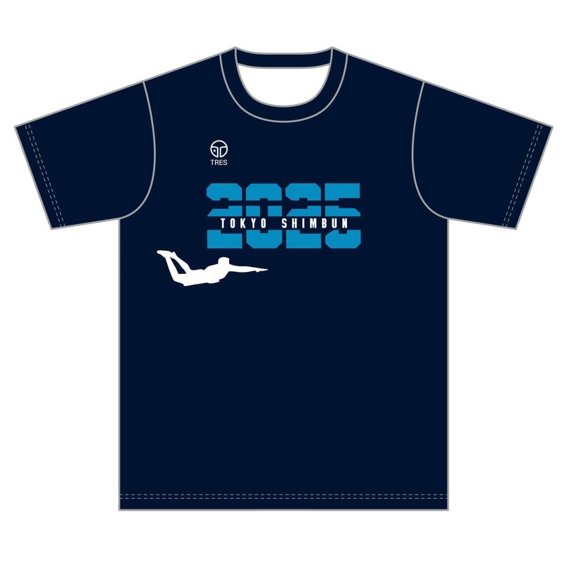 TRES Tシャツ 黒 Oサイズ 国士舘大学 バレー TRES VOLLEY BALL