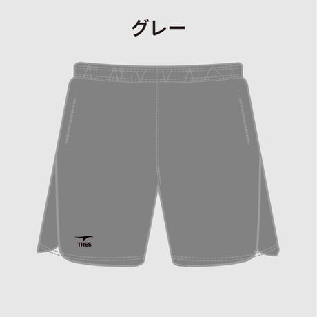 TRES VOLLEY BALL