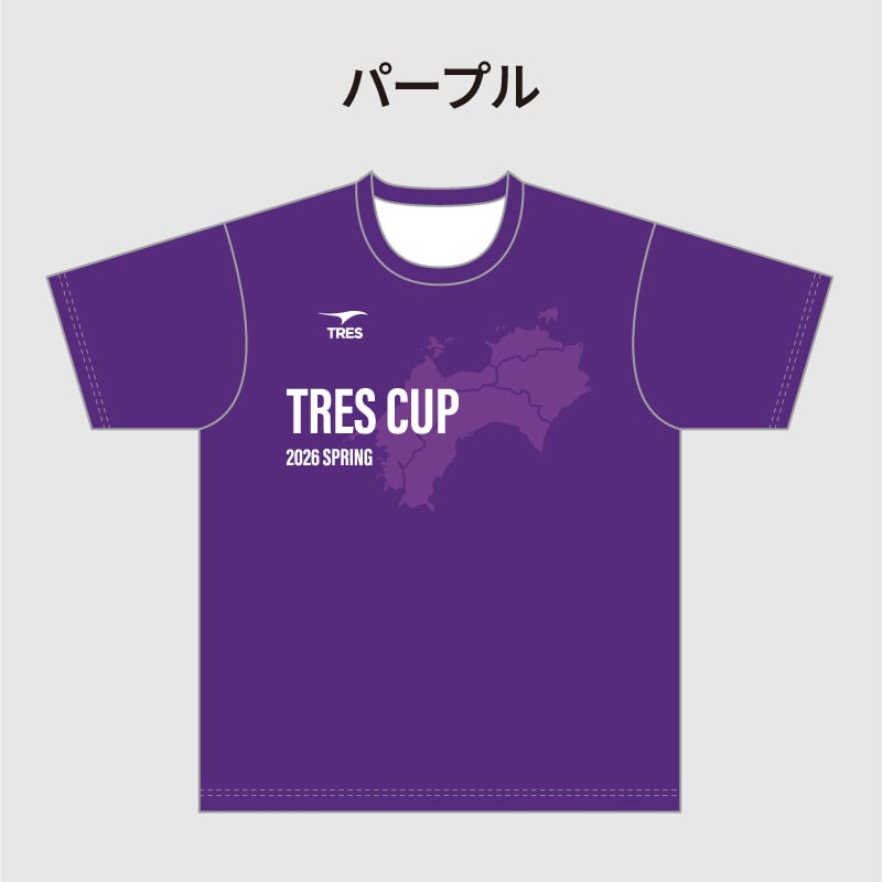 TRES VOLLEY BALL