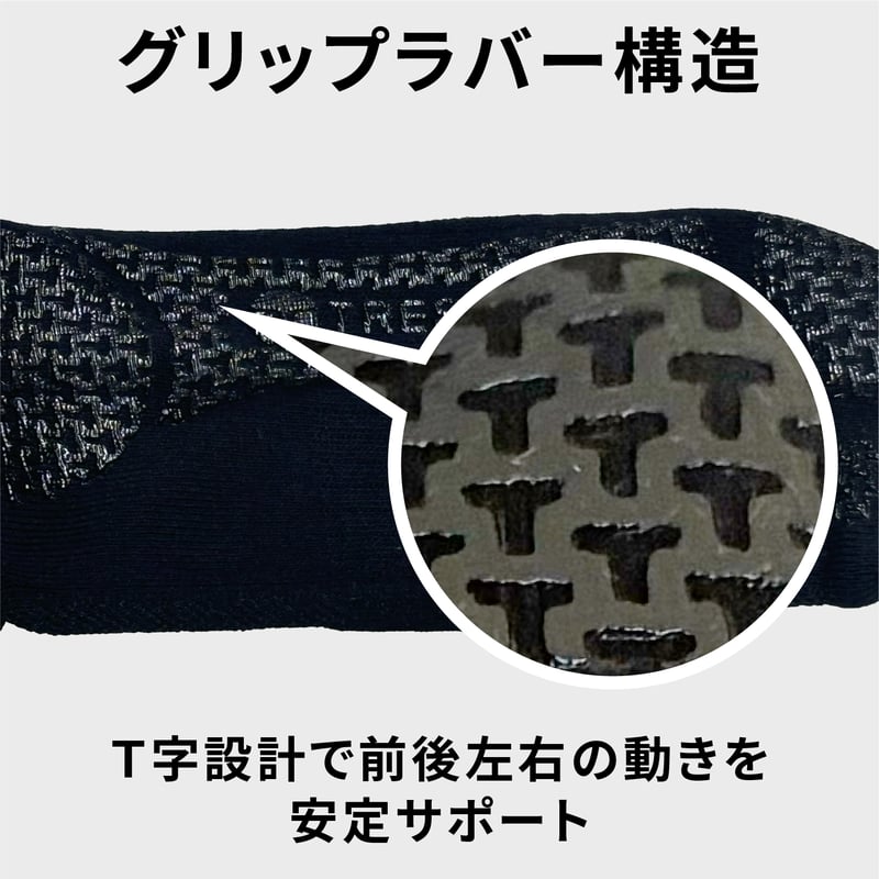 日本代表支給フルスポンサートレーニングウェア上下ソックス3点セット パワーグリップソックス13 | TRES VOLLEY BALL