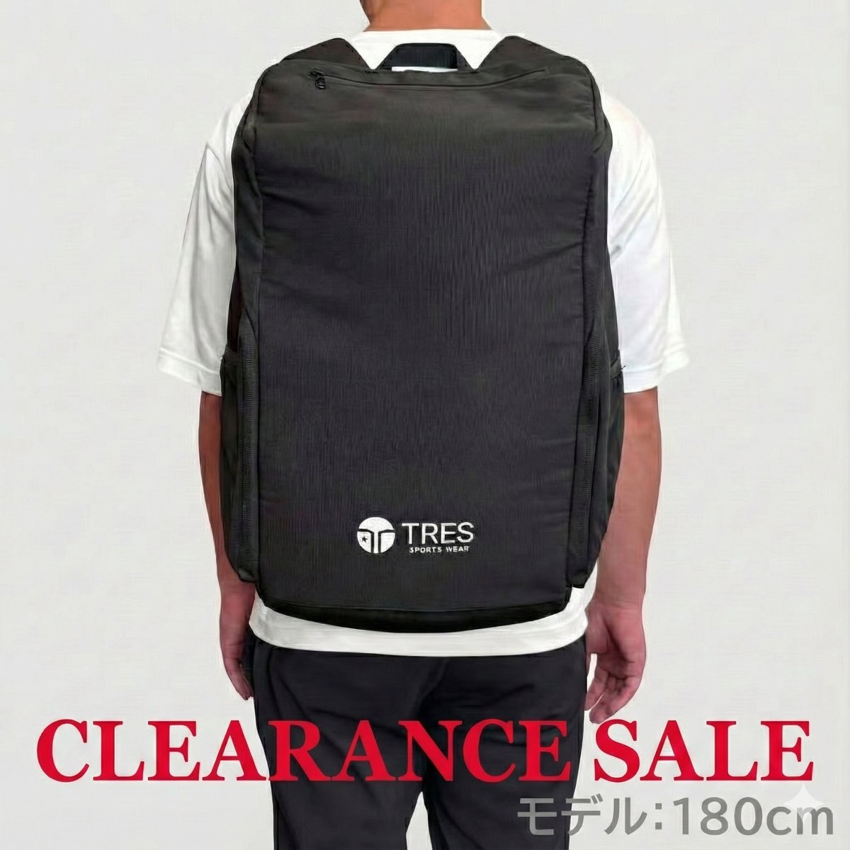 スクエアバック35 | TRES VOLLEY BALL