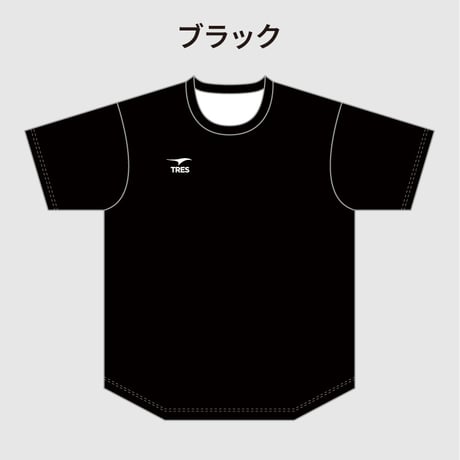 TRES VOLLEY BALL
