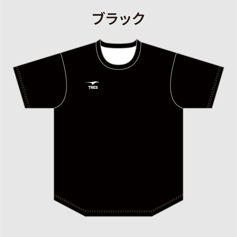 TRES VOLLEY BALL