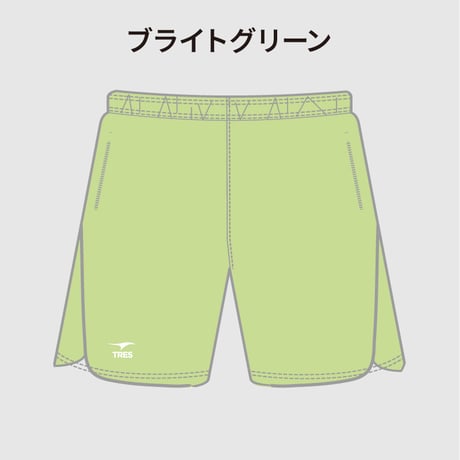 TRES バレーボール ショートパンツ ホワイト/グリーン TRES VOLLEY BALL