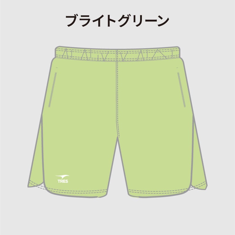 TRES バレーボール ショートパンツ ホワイト/グリーン TRES VOLLEY BALL