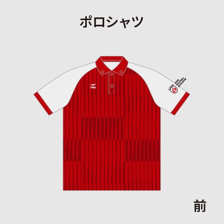 CATEGORY 日本バレーボール協会公認レフェリーウェア | TRES VOLLEY BALL