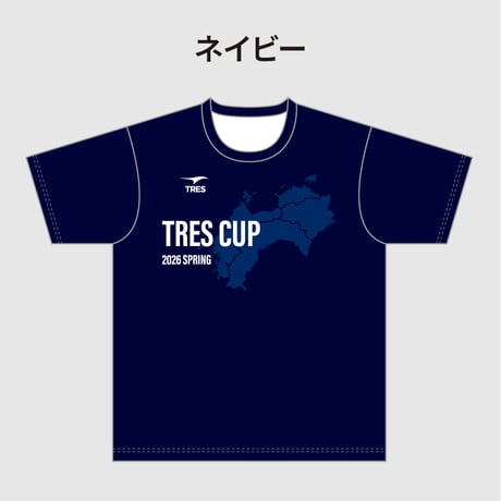 TRES VOLLEY BALL