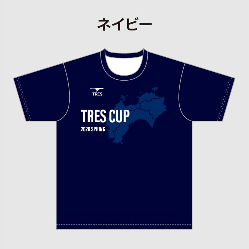 TRES VOLLEY BALL