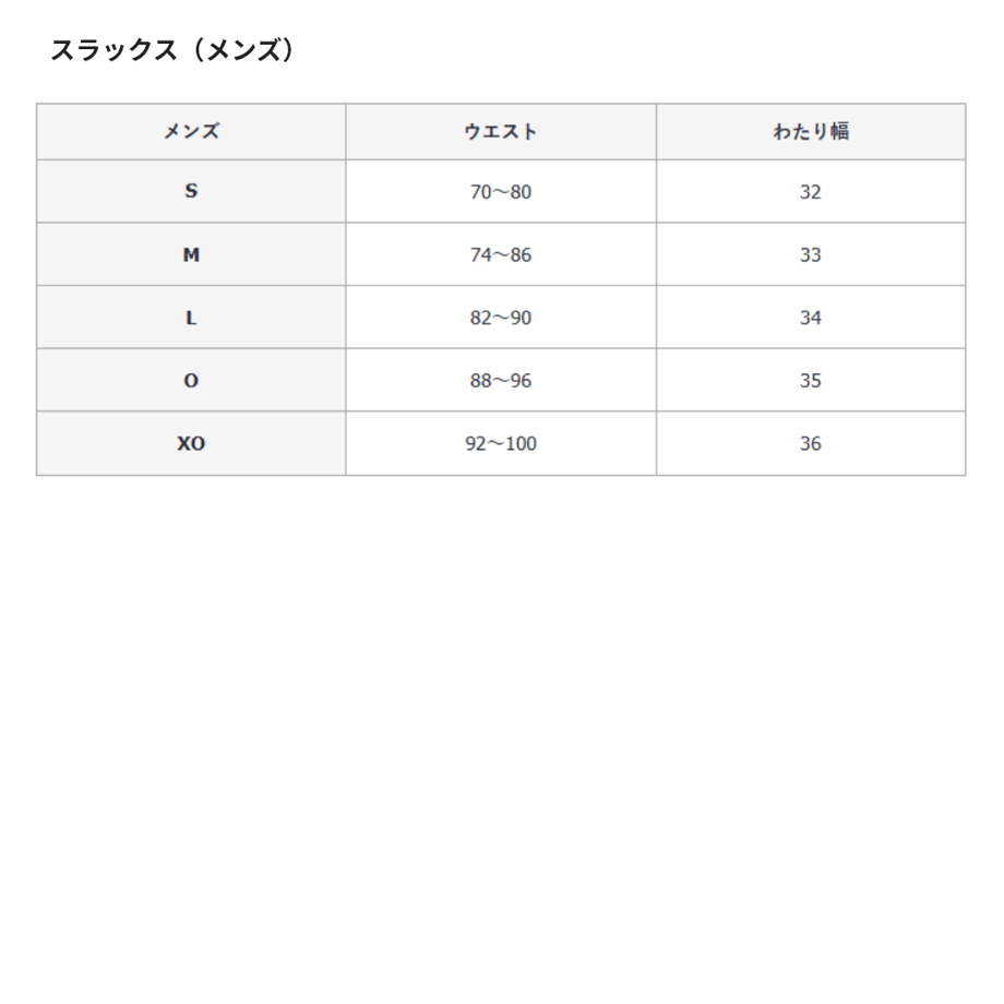 67d2330841d56521ab1c55ce