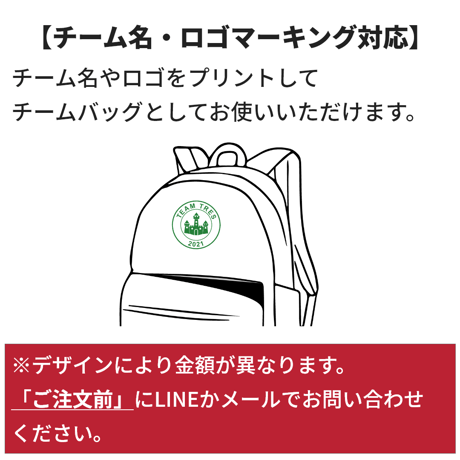 スクエアバック35