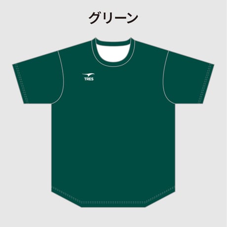 TRES VOLLEY BALL