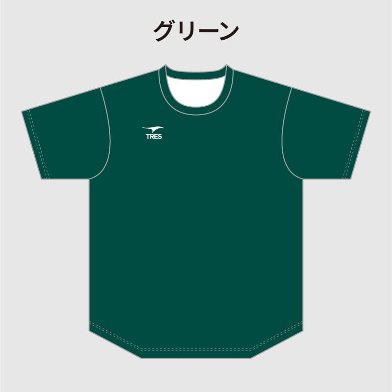TRES VOLLEY BALL