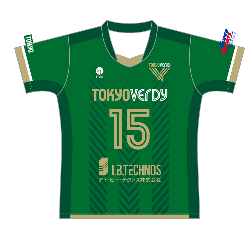 東京ヴェルディ 販売 東京ヴェルディ2024シーズンレプリカユニフォームFP2nd、GK、長袖 12 O ユニフォーム ウェア