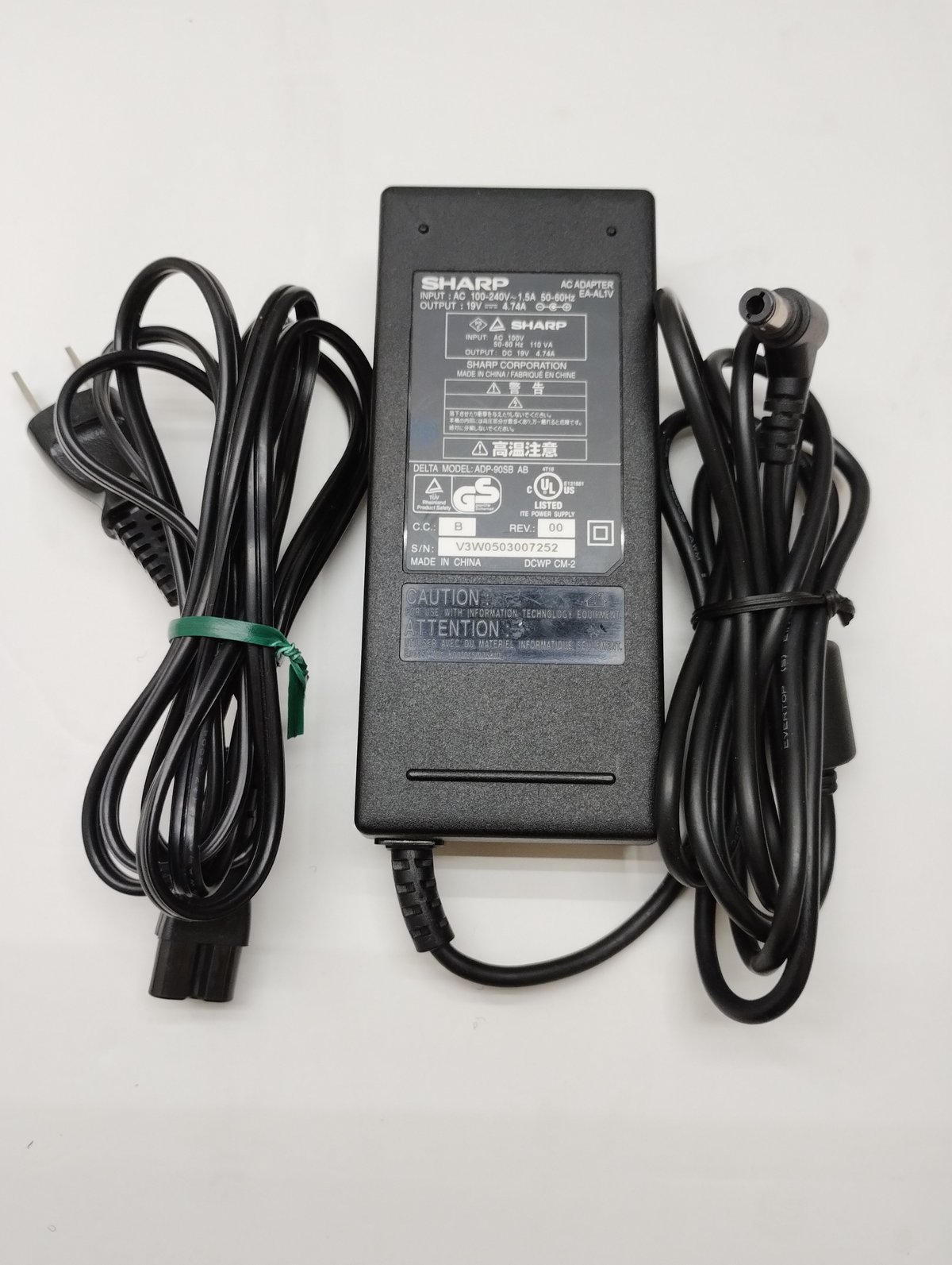 ☆Used☆SHARP 19V 4.74A ACアダプター EA-AL1V | スリーアール ☆Used☆SHARP 19V 4.74A ACアダプター EA-AL1V | スリーアール