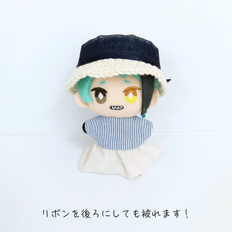 【オーダー】ぬい服　君がトクベツ　大橋さん オーダー】ぬい服 君がトクベツ 大橋さん ダイスマ 大橋さん藤原