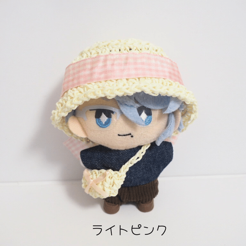 ぬい服 セミオーダーページ 10㎝ ちびぐるみ ぬい服 編み物 着ぐるみ