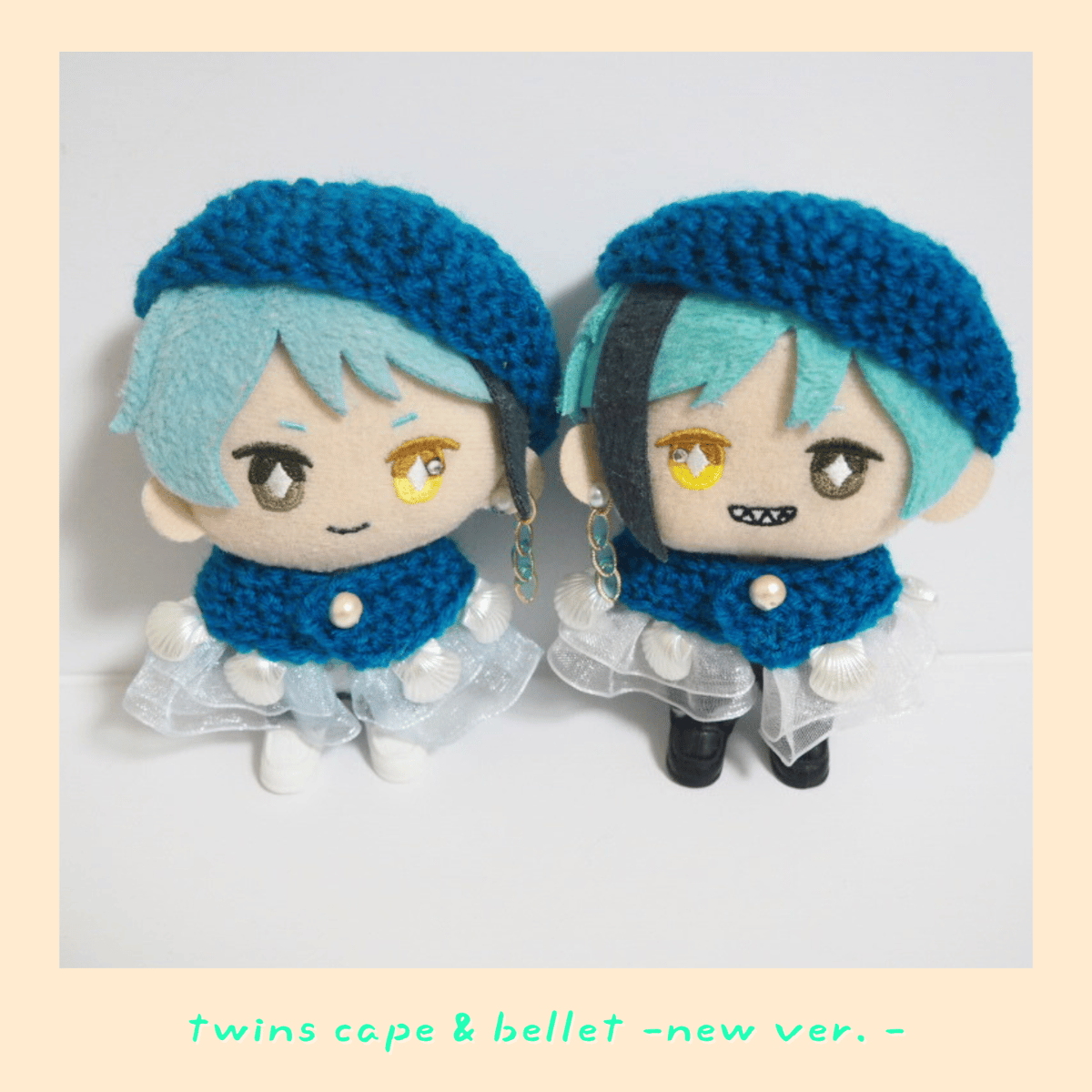 ようちん様はぴぬいぬい服水玉ネクタイ双子セット