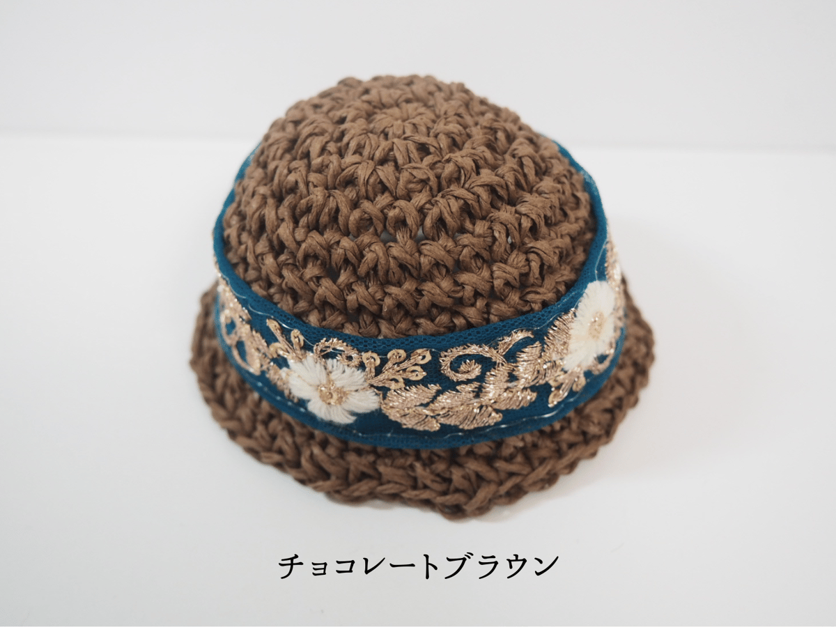 10cmぬい帽子 インド刺繍麦わら風 | takoyuka 10cmぬい帽子 インド刺繍麦わら風 | takoyuka
