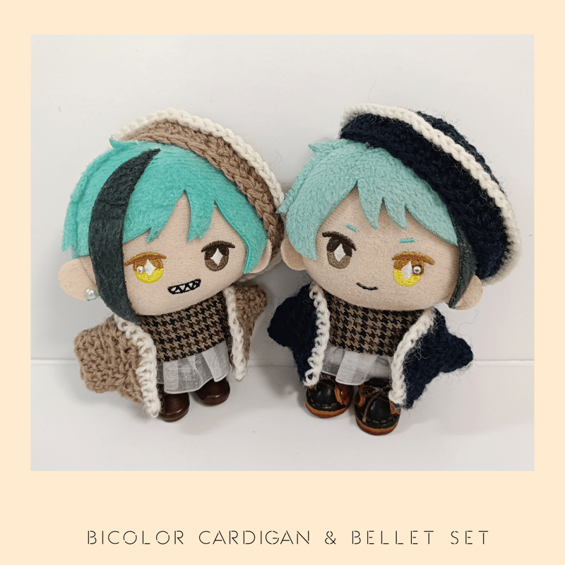 10cmぬい服 バイカラーニットベレー＆カーデセット | takoyuka