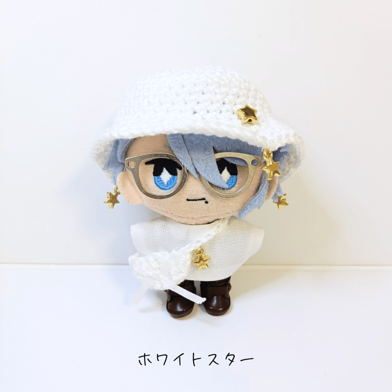 ぬい服10cm ぶらさがりスターセット（ハット＆トップス＆バッグ