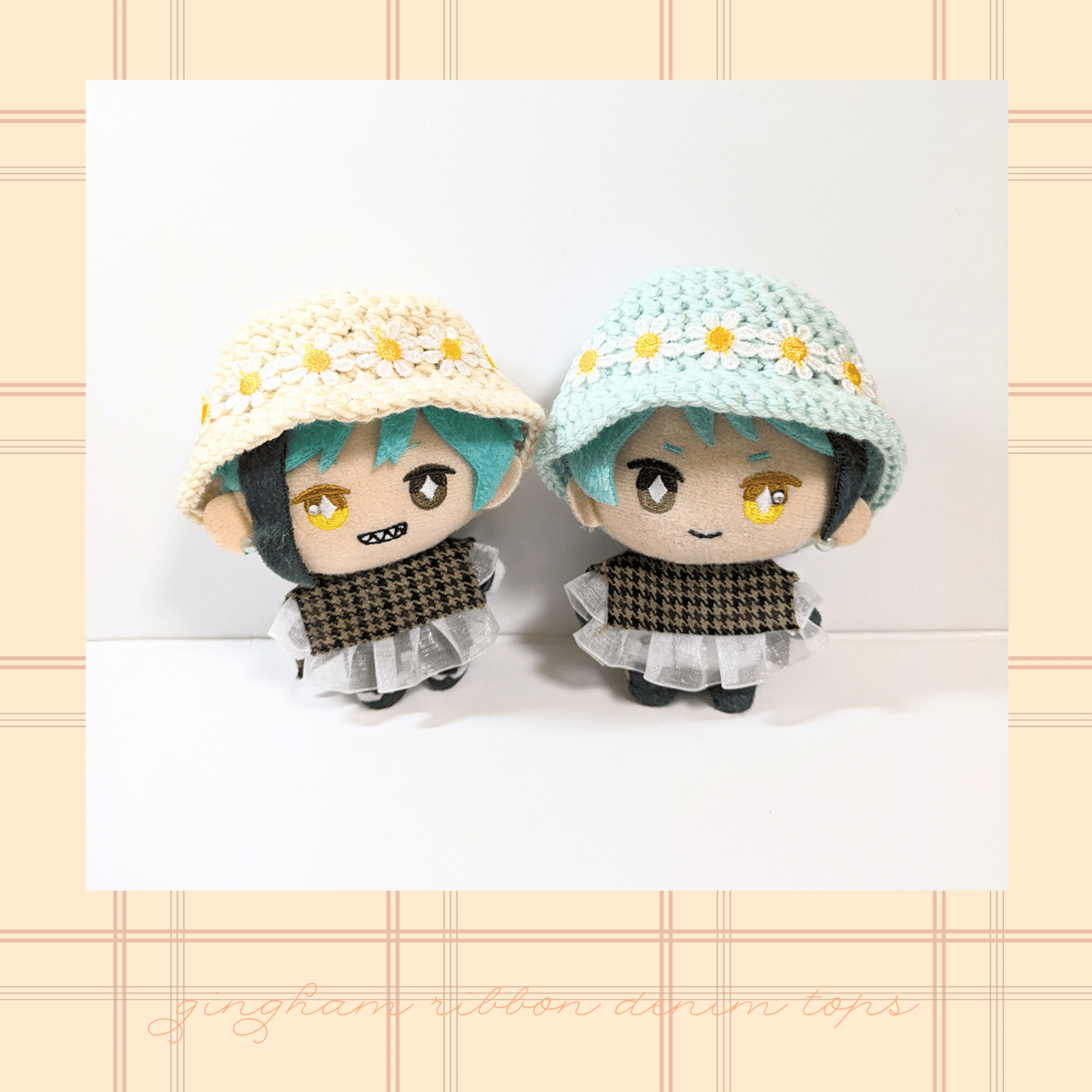 ぬい服 帽子 ねこさん お花 ポシェット 1 ぬい服 帽子 ねこさん お花 ポシェット 1 ぬい服 帽子 ねこさん