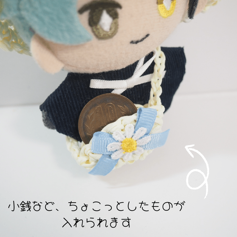 ぬいの麦わら帽子＆かごバッグセット「お花リボン」 10cmサイズ | takoyuka