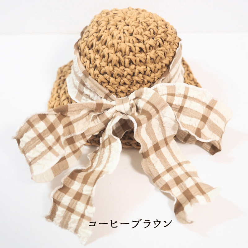 10cmぬい帽子 フリルリボン麦わら風 チェック柄 | takoyuka
