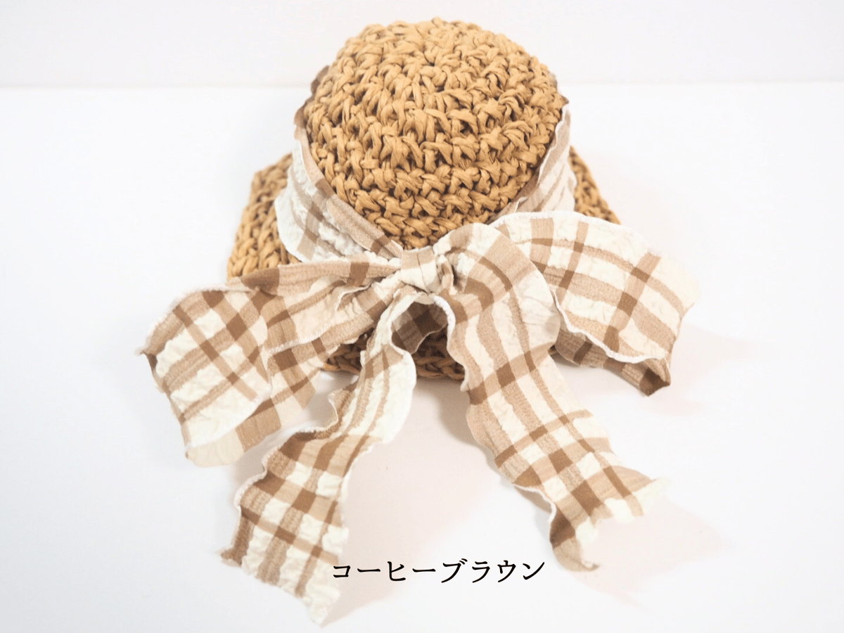 10cmぬい帽子 フリルリボン麦わら風 チェック柄 | takoyuka