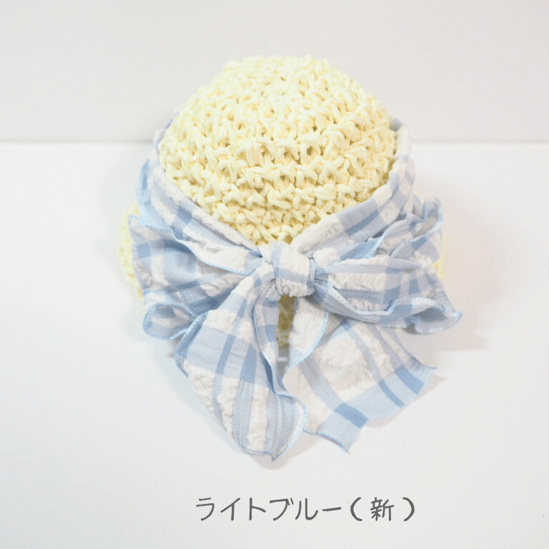 10cmぬい帽子 フリルリボン麦わら風 チェック柄 | takoyuka