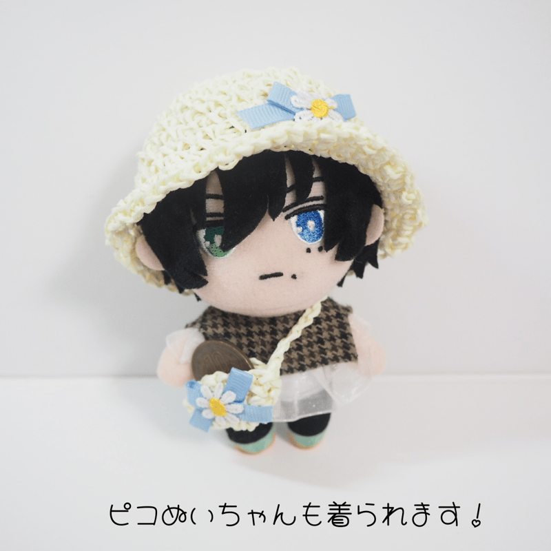 メゾンドフルール  麦わら帽子　カゴバック ka0141-1.jpg