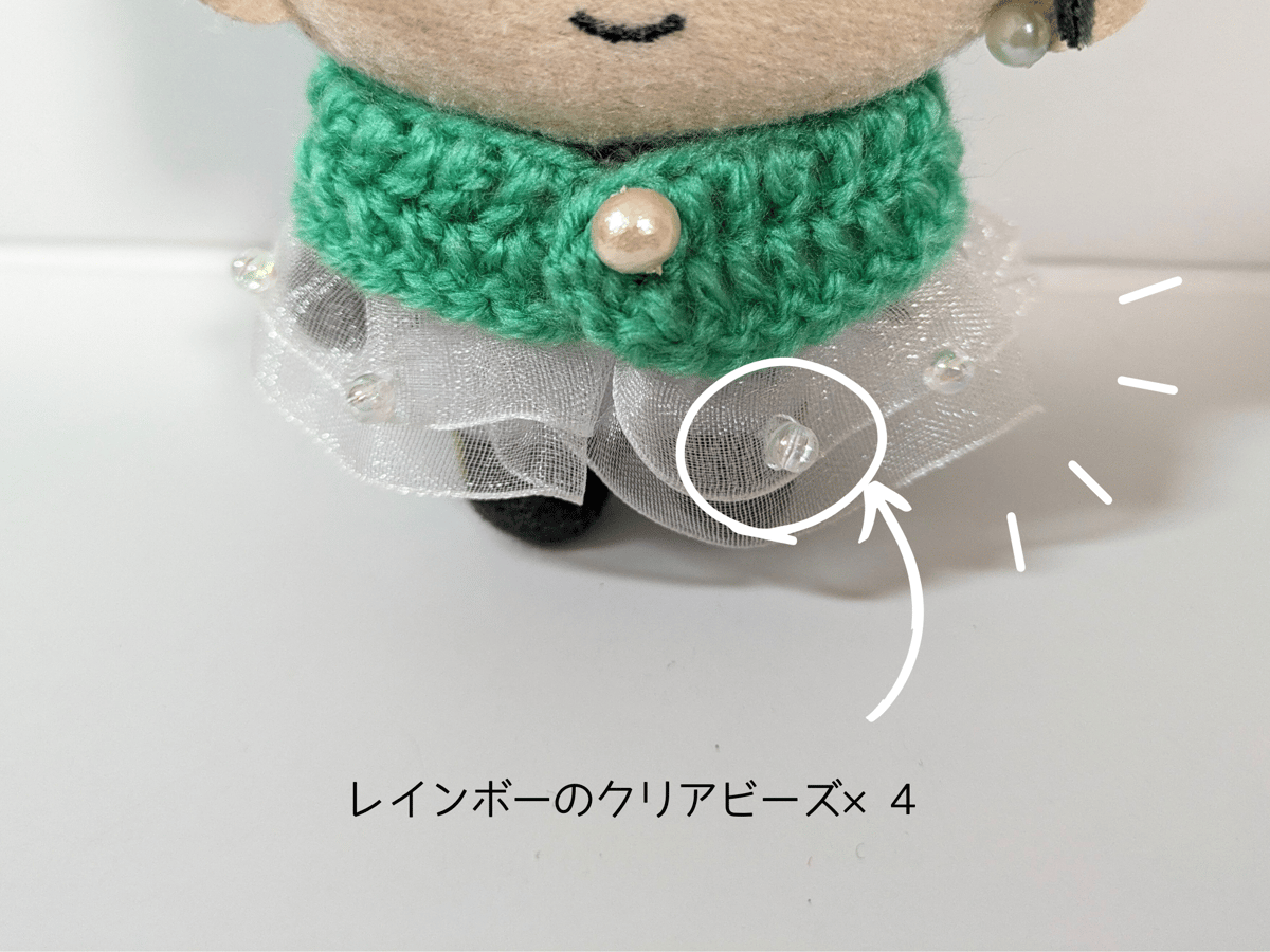 STORES限定】ぬい服10cm クリームソーダケープ＆ベレーセット 『メロン