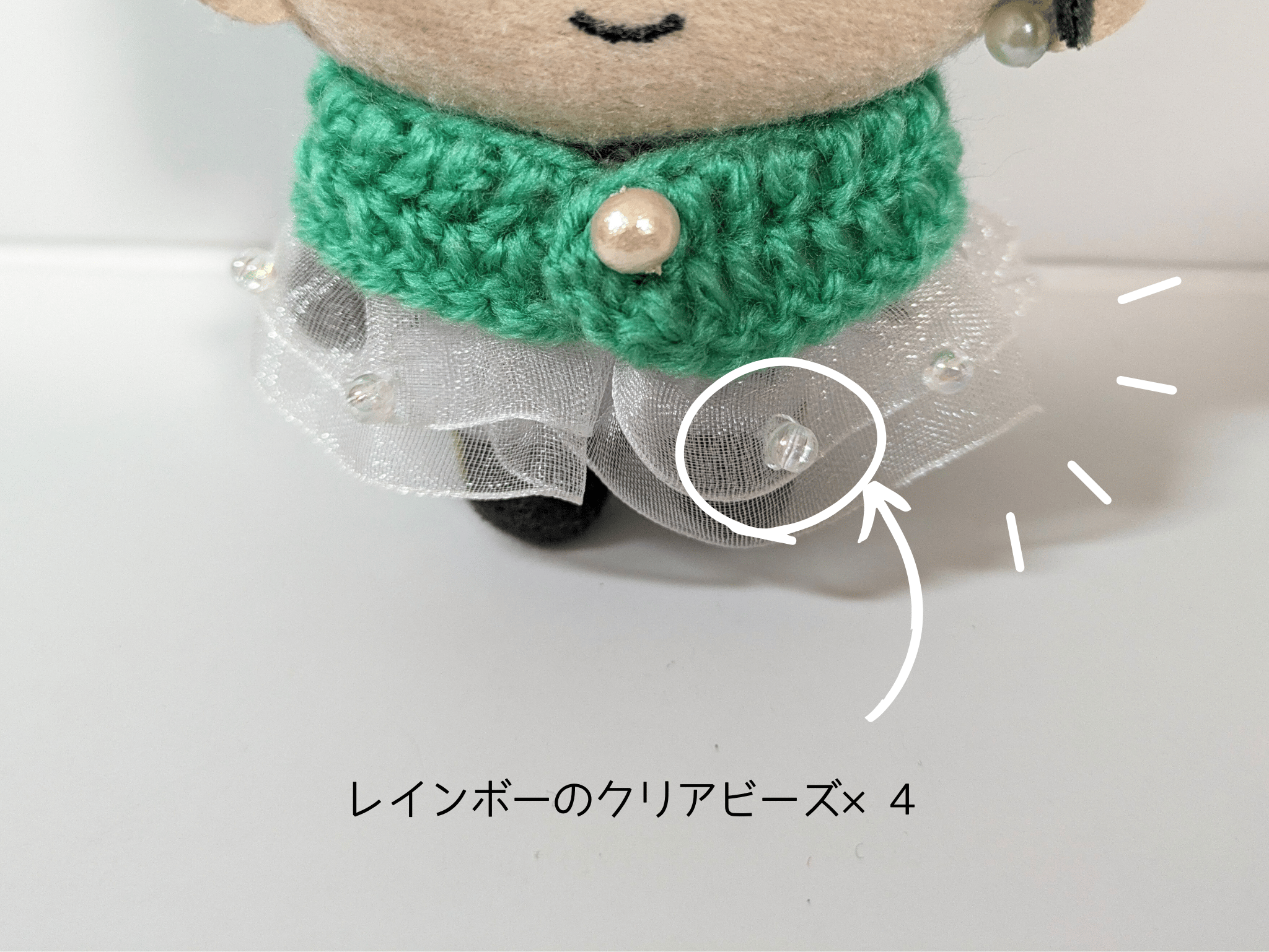 STORES限定】ぬい服10cm クリームソーダケープ＆ベレーセット 『メロン