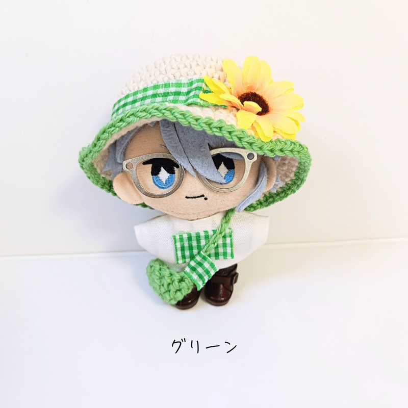 ぬい服10cm コットンひまわりセット～pop～（ハット＆トップス＆バッグ